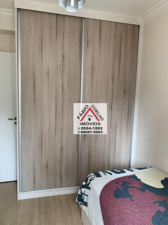 Apartamento à venda com 2 quartos, 75m² - Foto 9