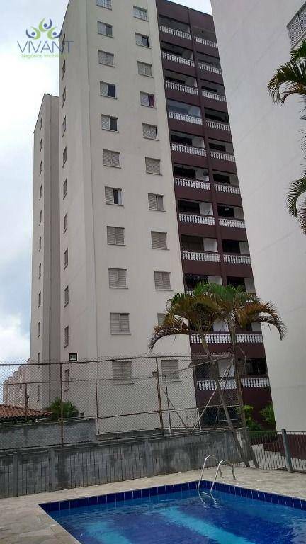 Apartamento à venda com 3 quartos, 95m² - Foto 26