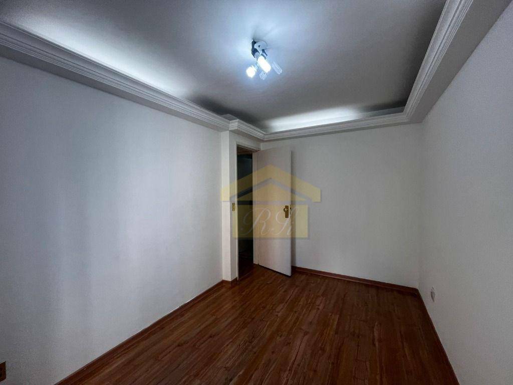 Apartamento para alugar com 2 quartos, 68m² - Foto 14