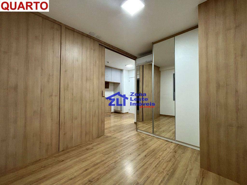 Apartamento para alugar com 1 quarto, 31m² - Foto 14