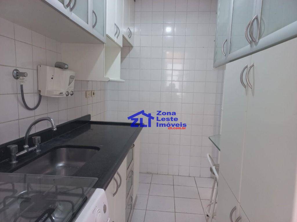 Apartamento para alugar com 2 quartos, 61m² - Foto 14