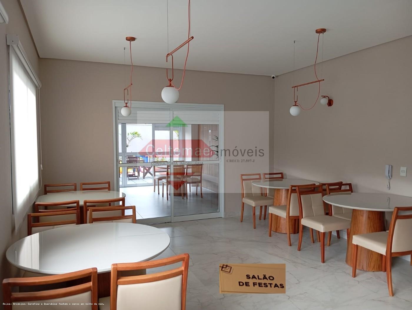 Apartamento, 2 quartos, 81 m² - Foto 19