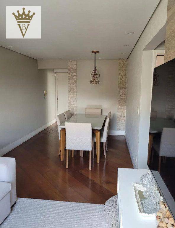 Apartamento à venda com 2 quartos, 60m² - Foto 2