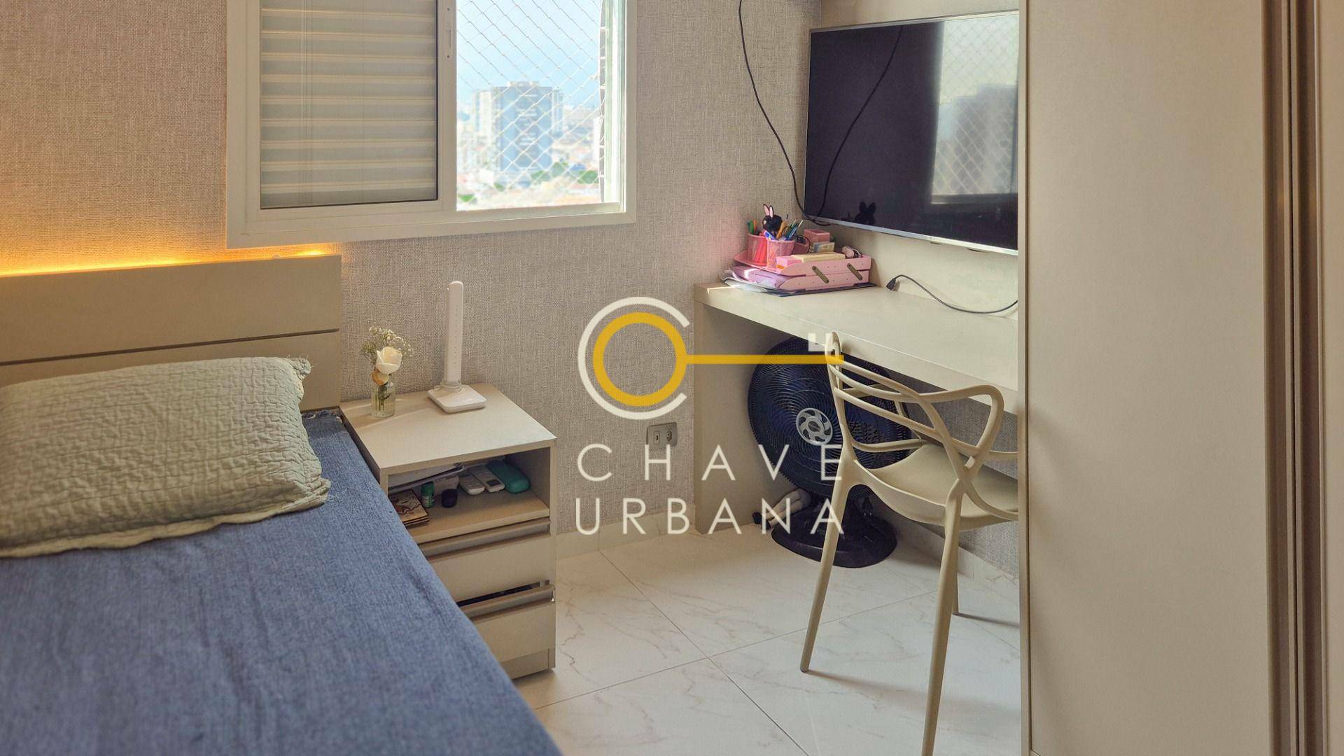 Apartamento à venda com 3 quartos, 81m² - Foto 24