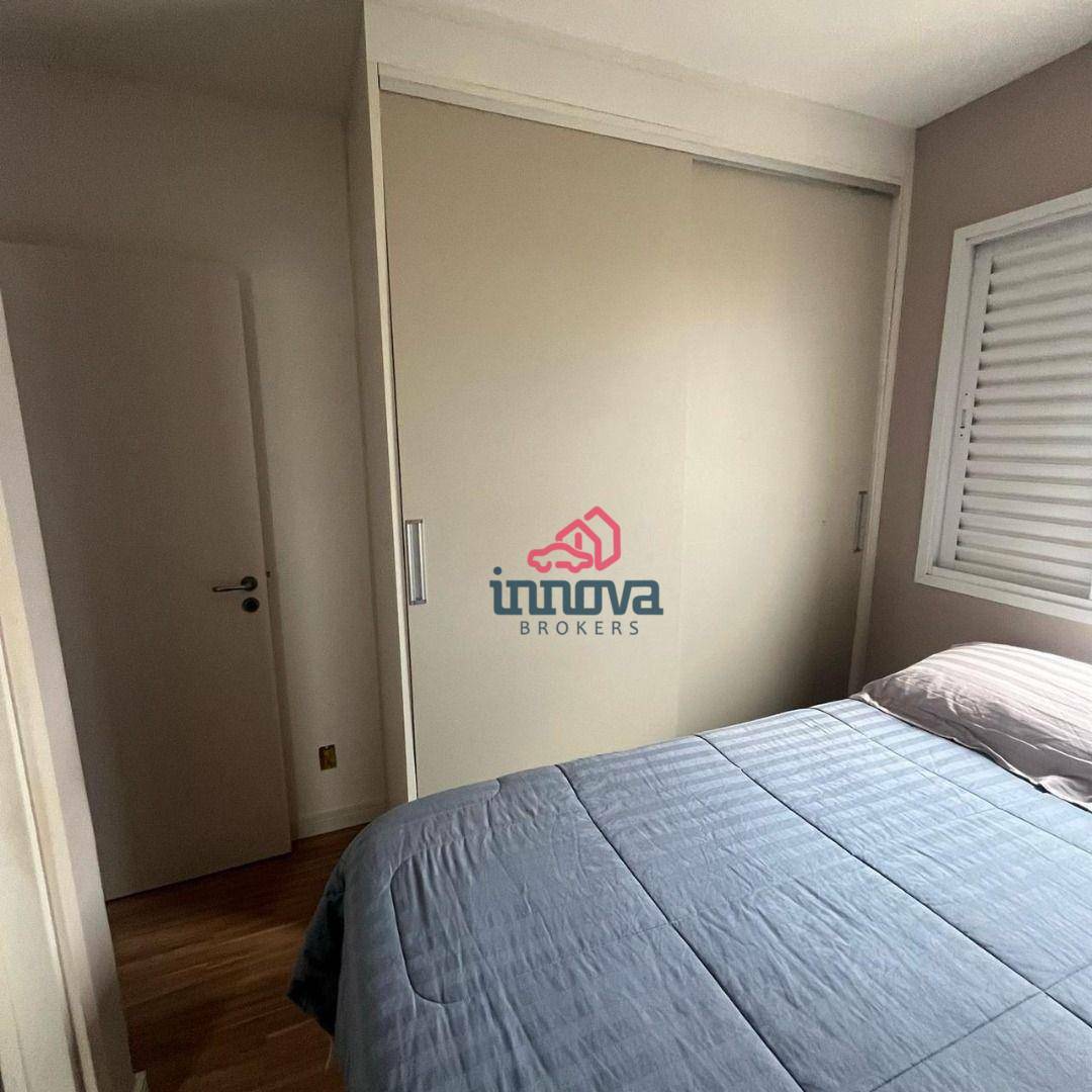 Apartamento à venda com 2 quartos, 58m² - Foto 12