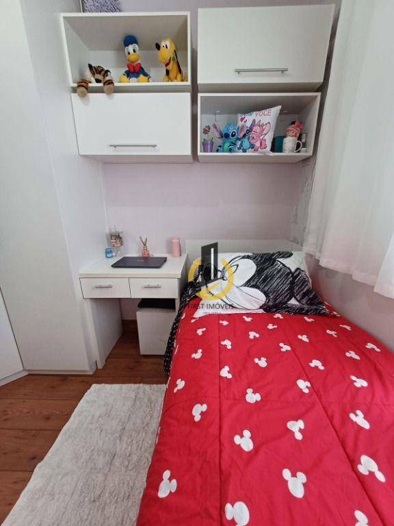 Apartamento à venda com 2 quartos, 65m² - Foto 20