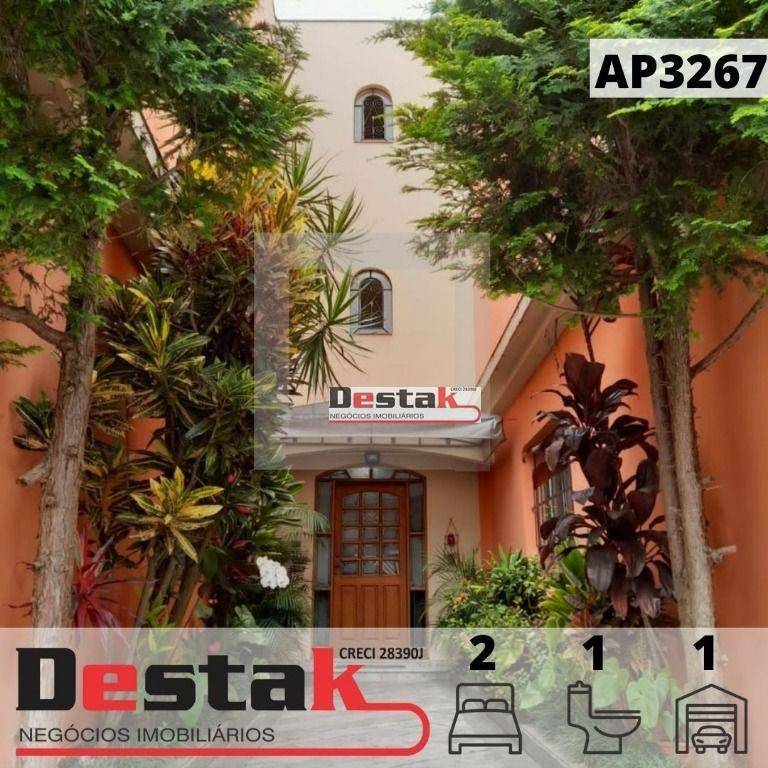 Apartamento à venda com 2 quartos, 63m² - Foto 1