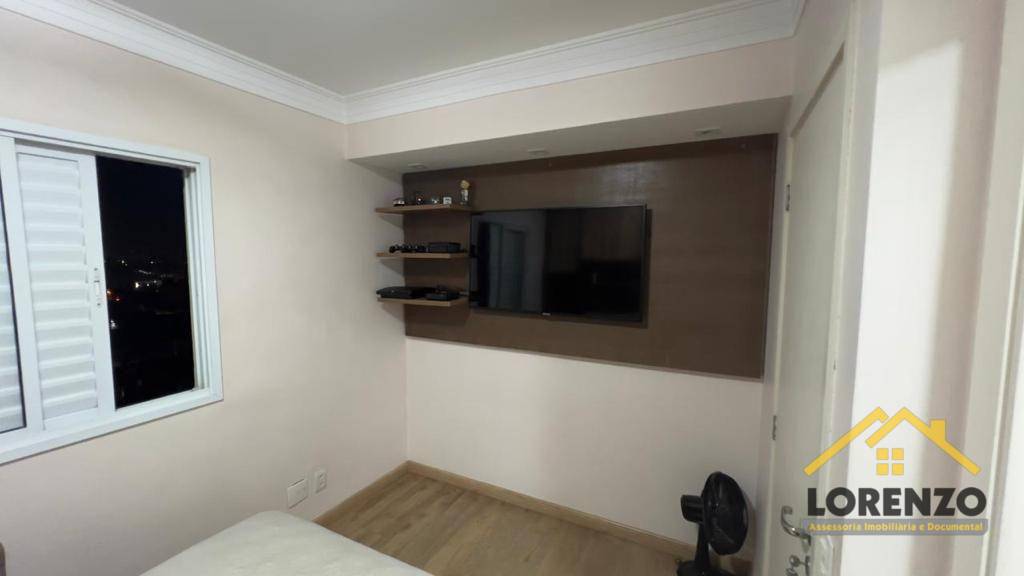 Apartamento à venda com 2 quartos, 77m² - Foto 27