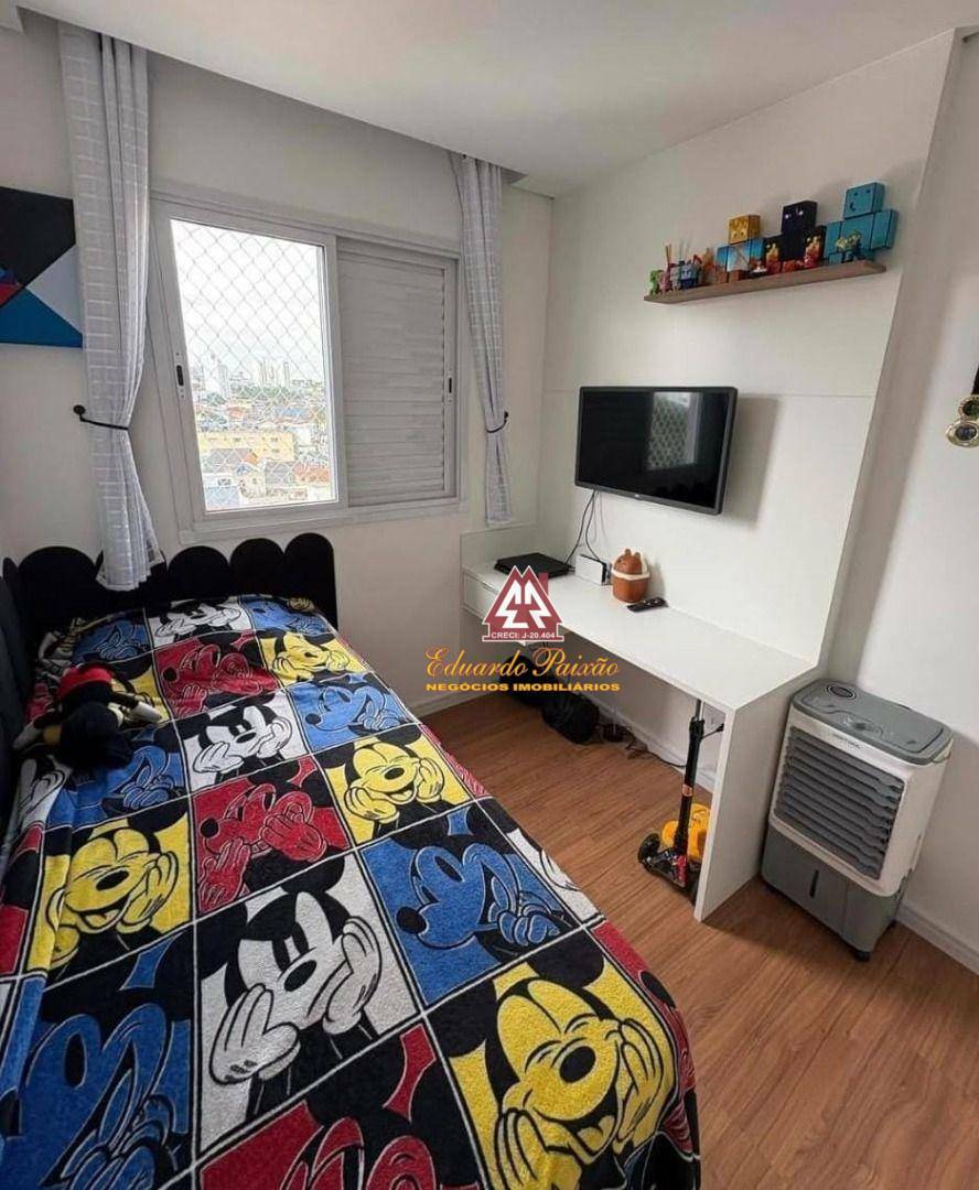 Apartamento, 2 quartos, 42 m² - Foto 12