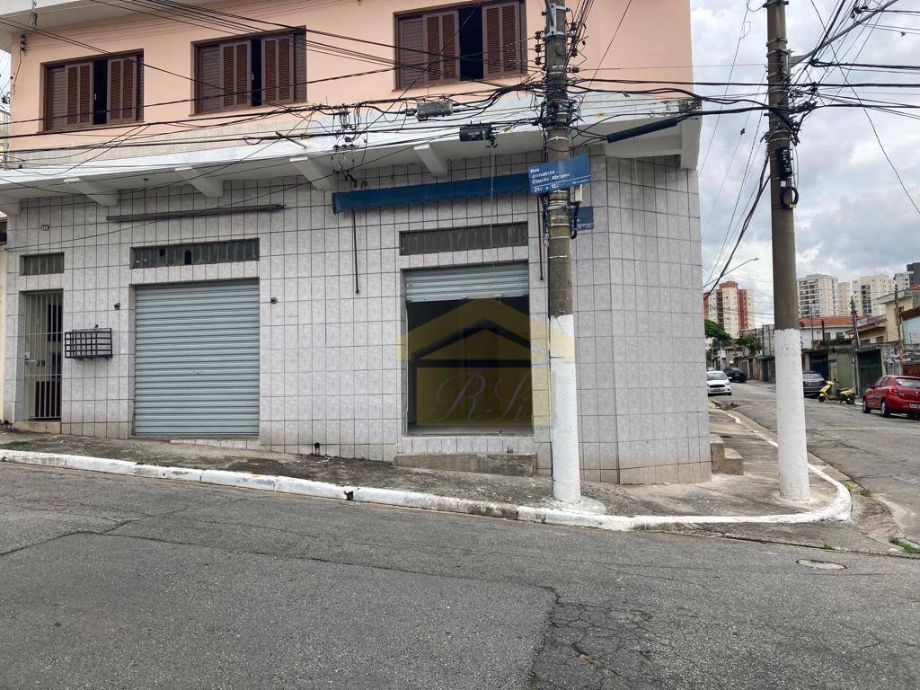 Loja-Salão para alugar, 80m² - Foto 1