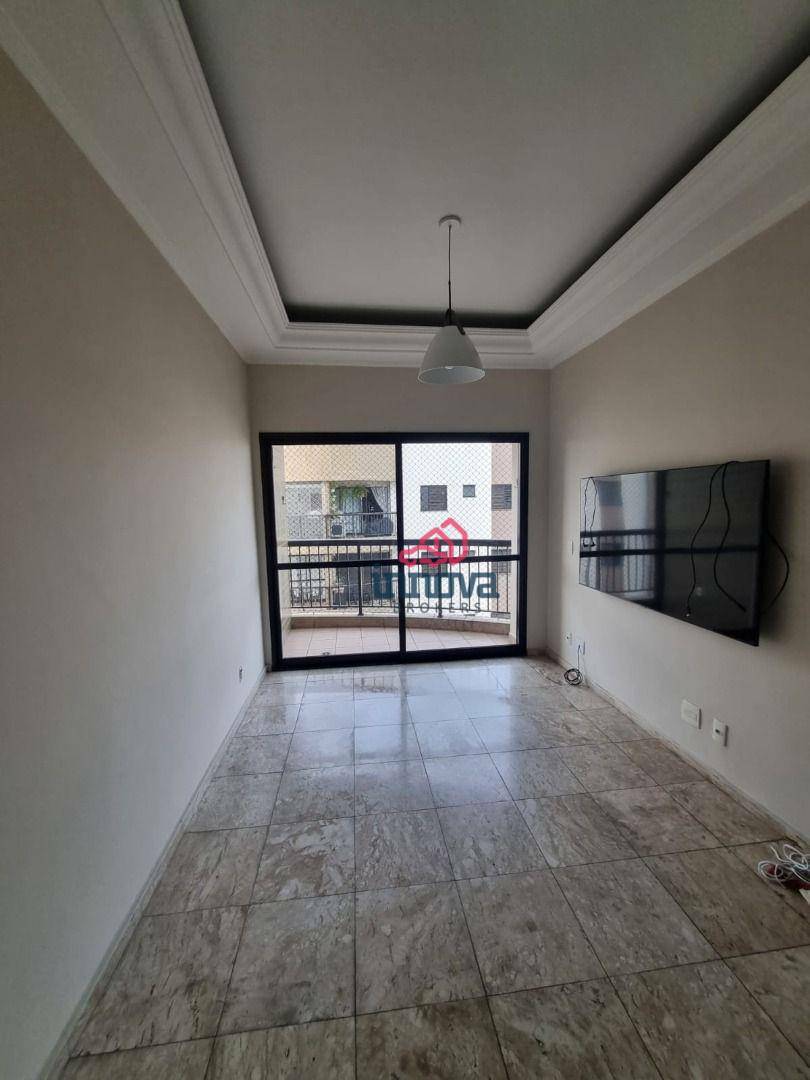 Apartamento à venda com 3 quartos, 86m² - Foto 1