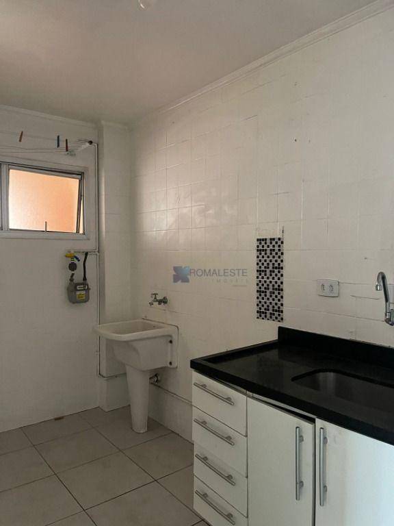 Apartamento à venda com 2 quartos, 45m² - Foto 9