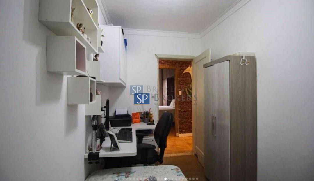 Apartamento à venda com 2 quartos, 78m² - Foto 22