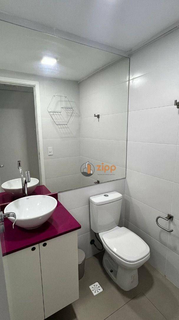 Apartamento à venda e aluguel com 2 quartos, 40m² - Foto 20