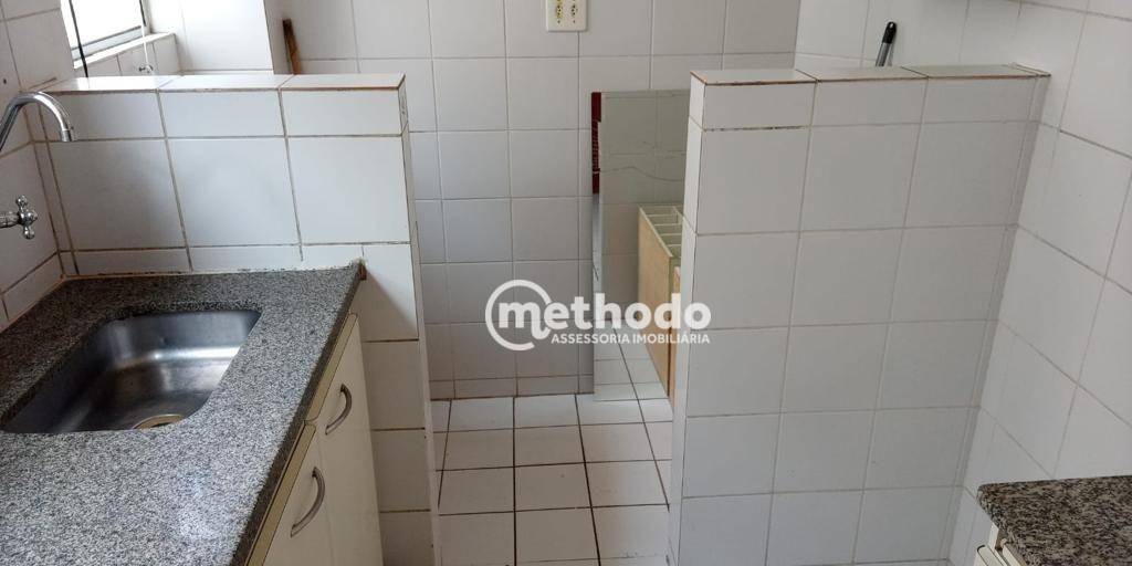 Apartamento à venda com 2 quartos, 73m² - Foto 8