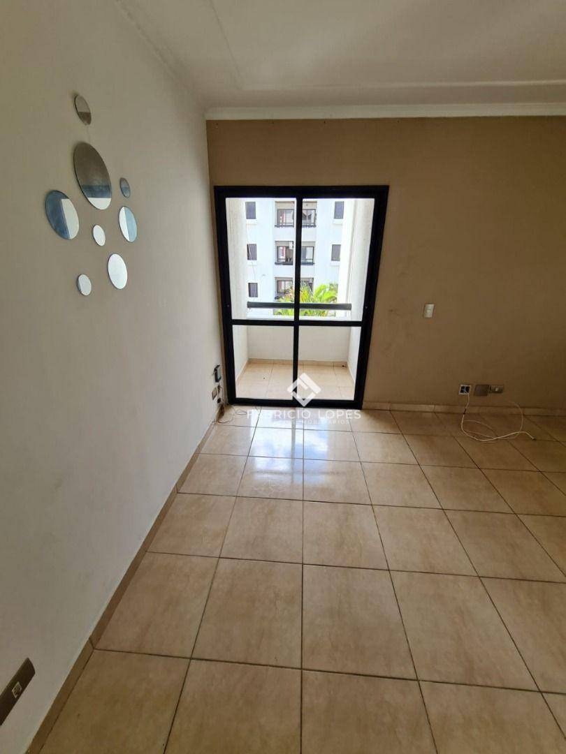 Apartamento à venda com 2 quartos, 61m² - Foto 2