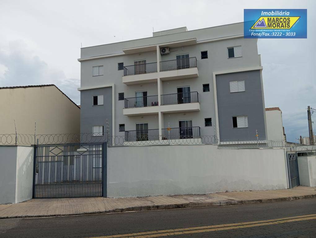 Apartamento à venda com 2 quartos, 56m² - Foto 1