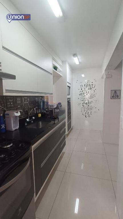 Apartamento à venda com 3 quartos, 100m² - Foto 13