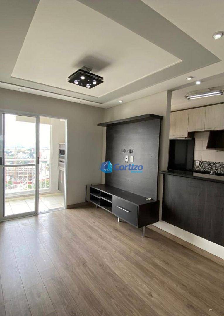 Apartamento à venda com 2 quartos, 69m² - Foto 1