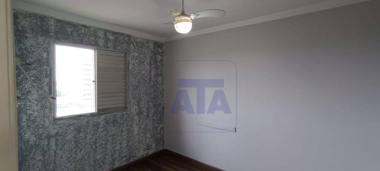 Apartamento à venda com 2 quartos, 46m² - Foto 6