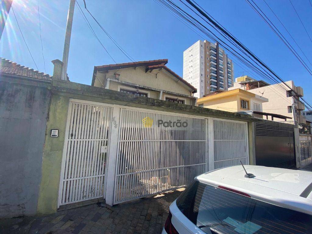 Casa à venda com 2 quartos, 169m² - Foto 3