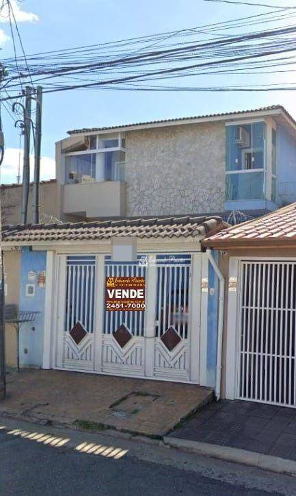 Sobrado à venda com 3 quartos, 148m² - Foto 1