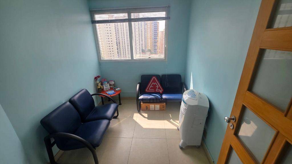 Sala-Conjunto, 38 m² - Foto 24