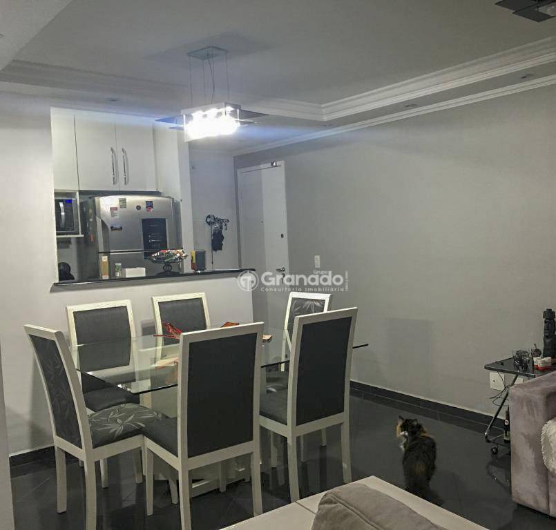 Apartamento à venda com 2 quartos, 62m² - Foto 1