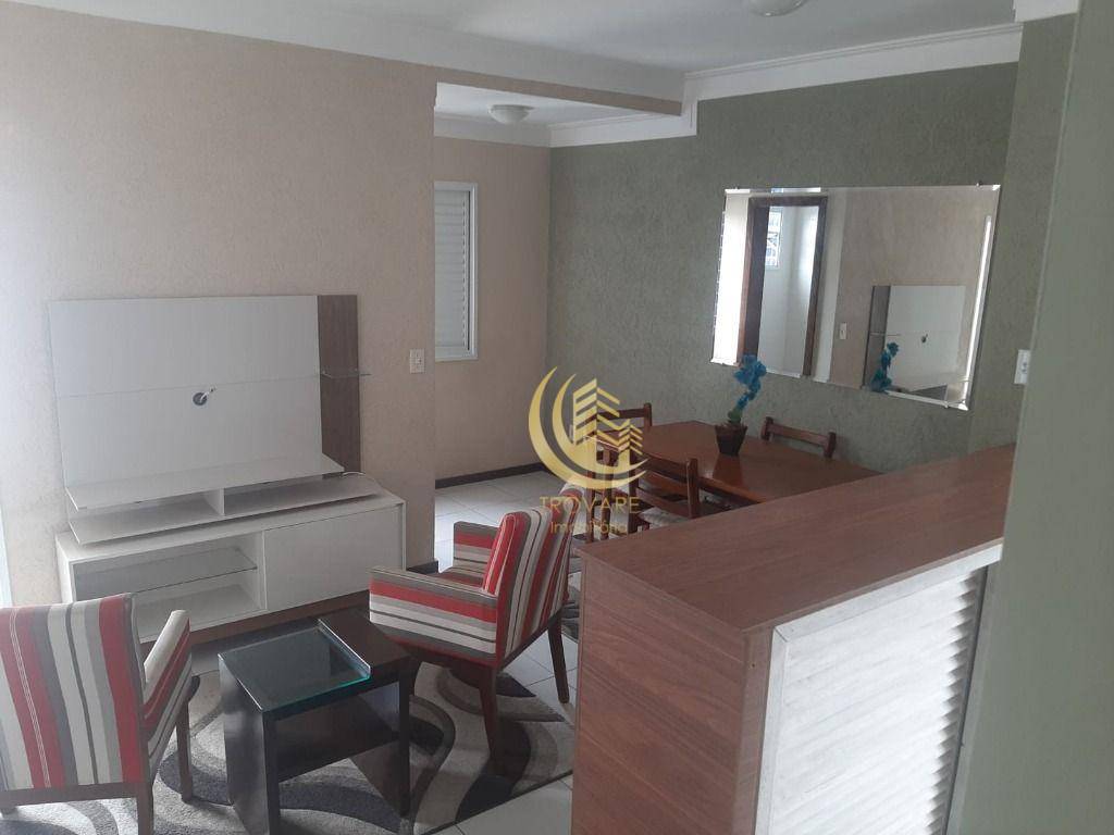 Apartamento à venda com 2 quartos, 75m² - Foto 20