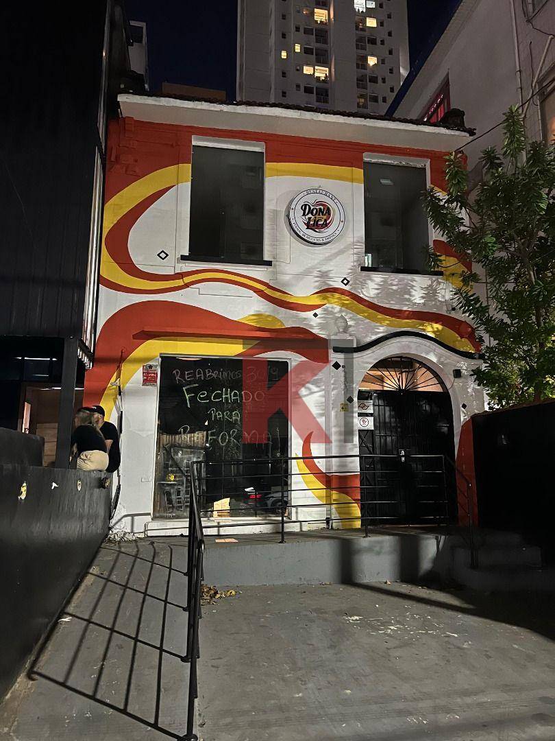 Casa, 2 quartos, 189 m² - Foto 1