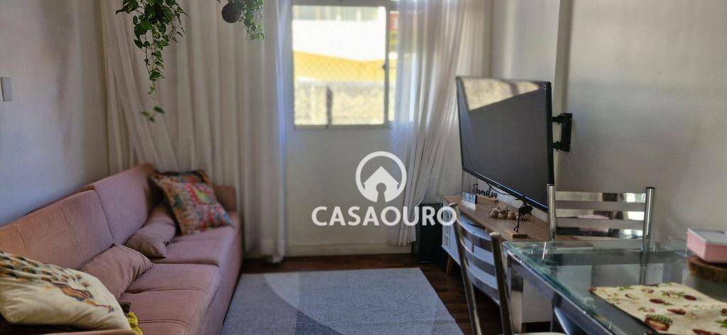 Apartamento à venda com 2 quartos, 63m² - Foto 1