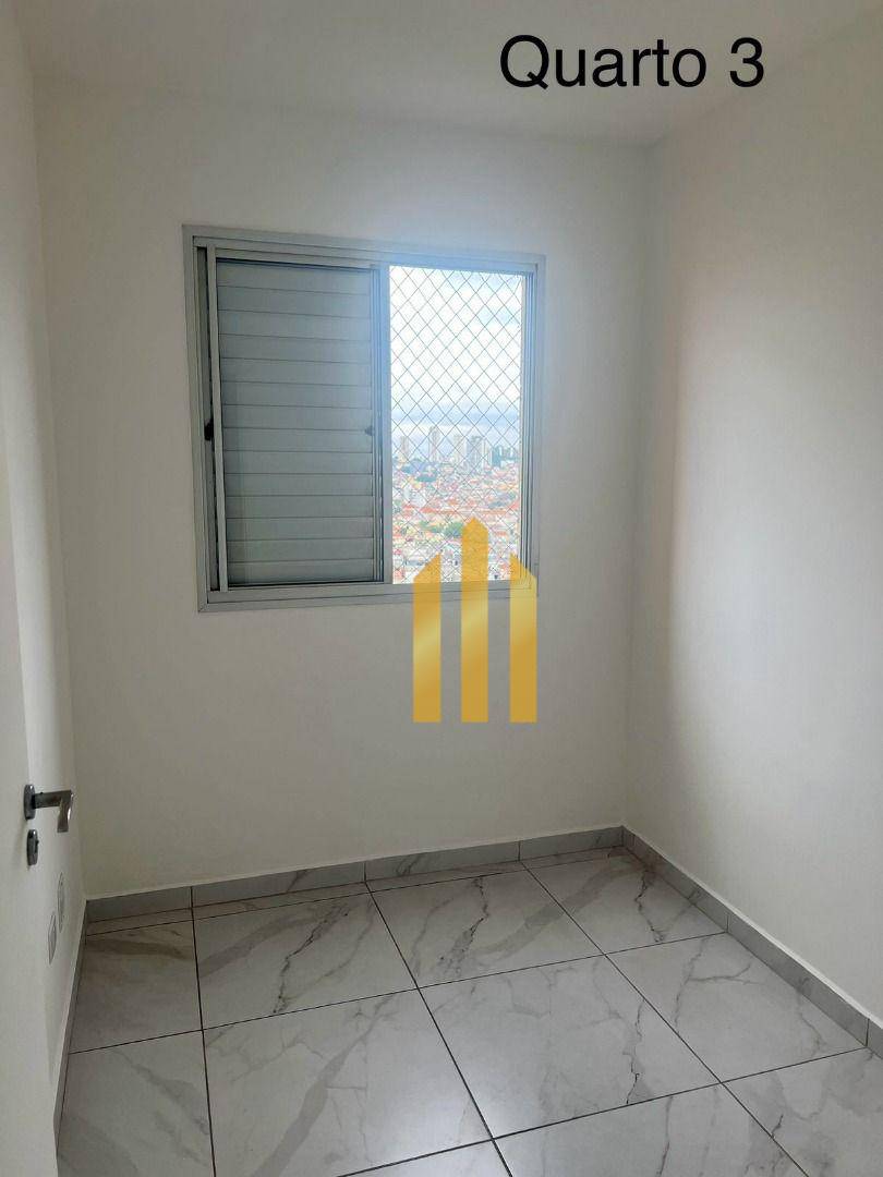 Apartamento para alugar com 3 quartos, 70m² - Foto 3