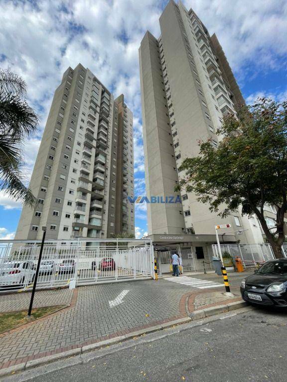 Apartamento à venda com 3 quartos, 78m² - Foto 1