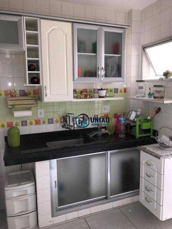 Apartamento, 2 quartos, 72 m² - Foto 3