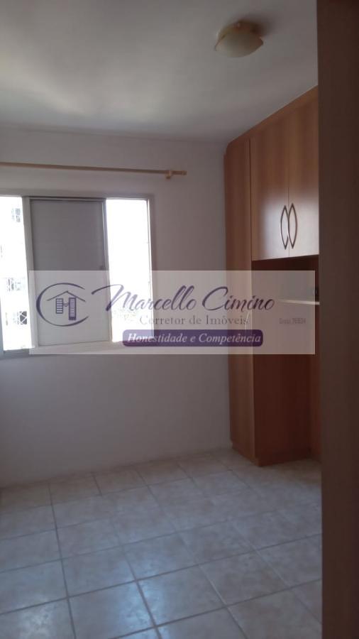 Apartamento à venda com 2 quartos - Foto 3