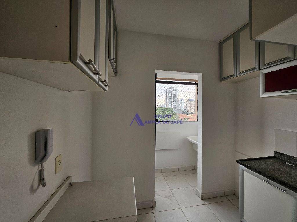 Apartamento à venda com 2 quartos, 45m² - Foto 13