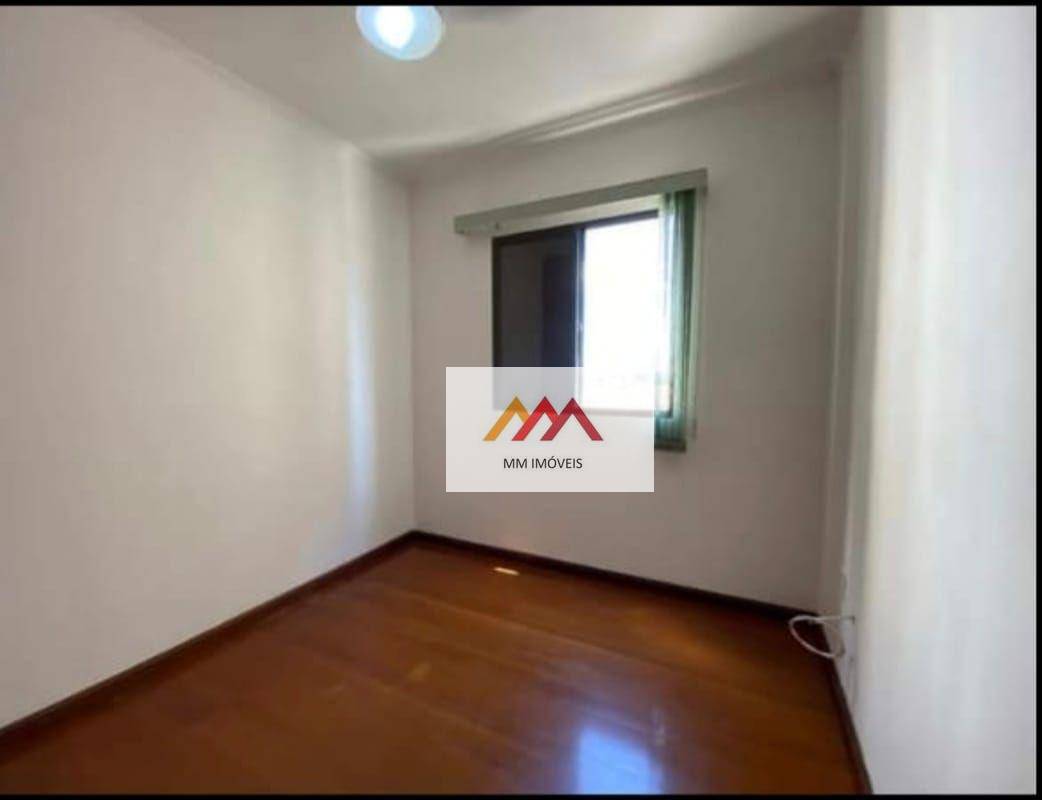 Apartamento à venda com 2 quartos, 69m² - Foto 11