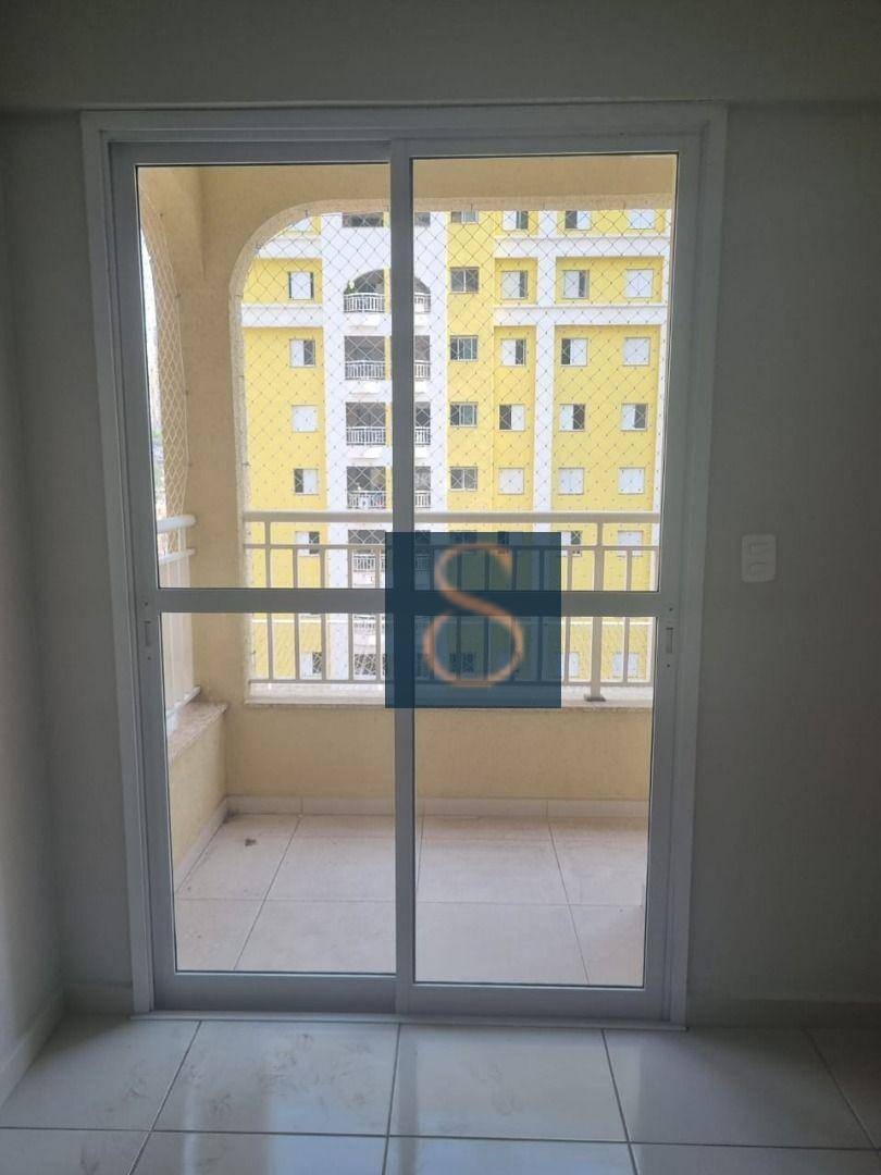 Apartamento à venda com 2 quartos, 77m² - Foto 1