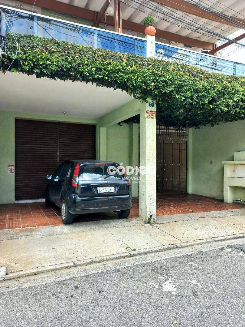 Loja-Salão para alugar, 68m² - Foto 3