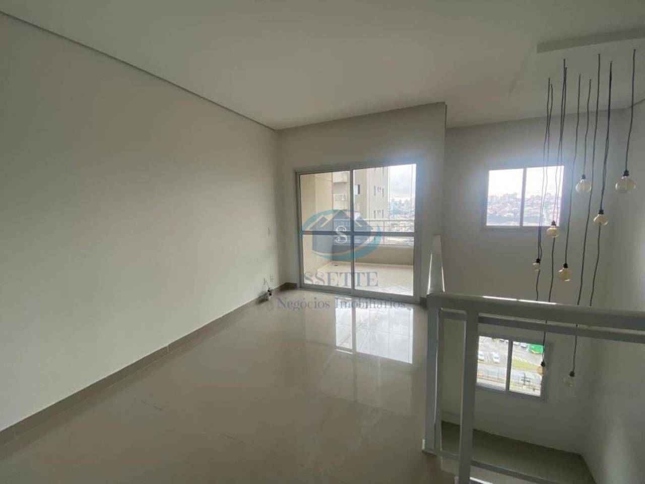 Apartamento para alugar com 1 quarto, 73m² - Foto 8