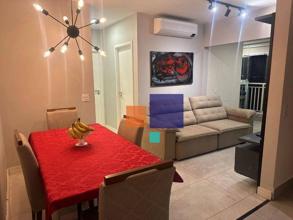 Apartamento à venda com 2 quartos, 62m² - Foto 1