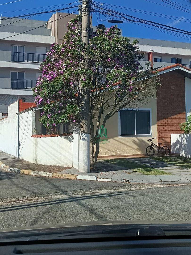 Casa de Condomínio, 2 quartos - Foto 25