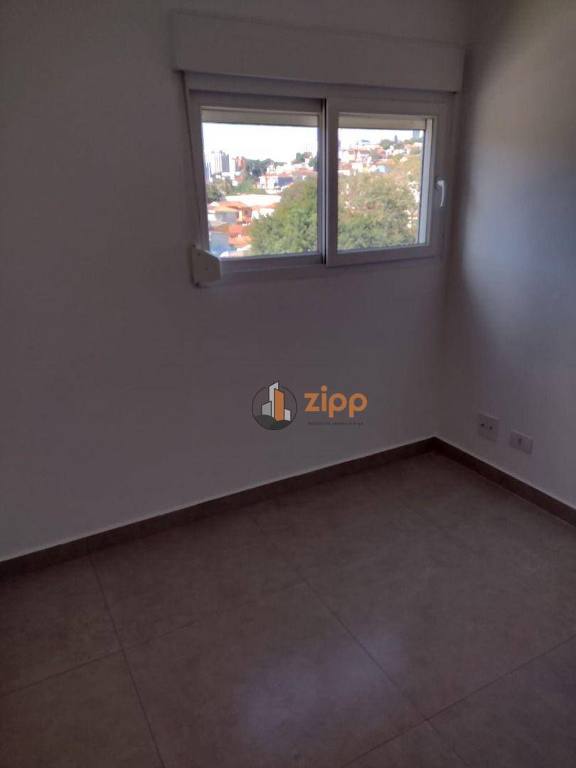 Apartamento para alugar com 2 quartos, 40m² - Foto 7