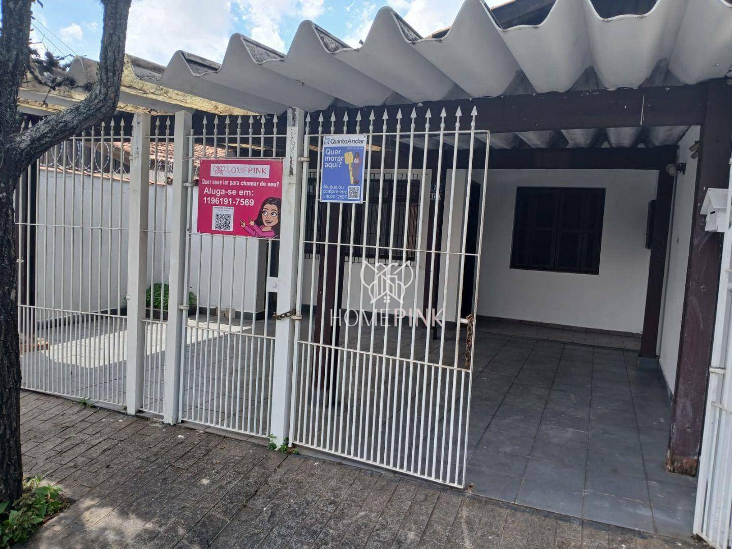 Casa para alugar com 2 quartos, 150m² - Foto 1