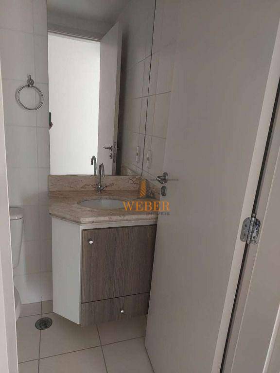 Apartamento à venda com 2 quartos, 53m² - Foto 17