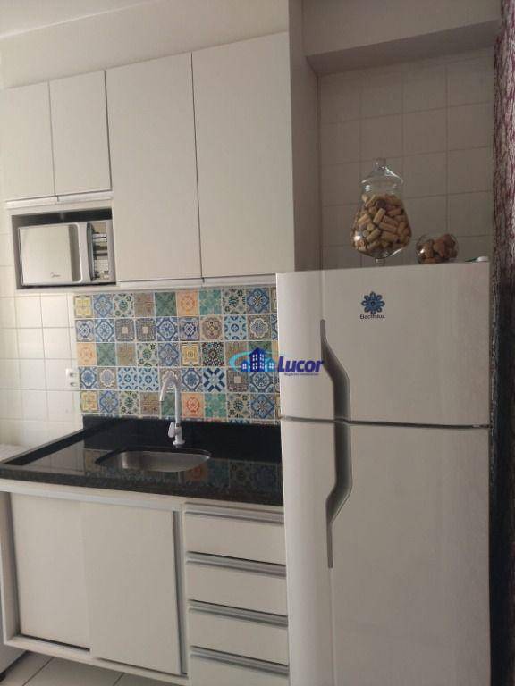 Apartamento à venda com 1 quarto, 33m² - Foto 1