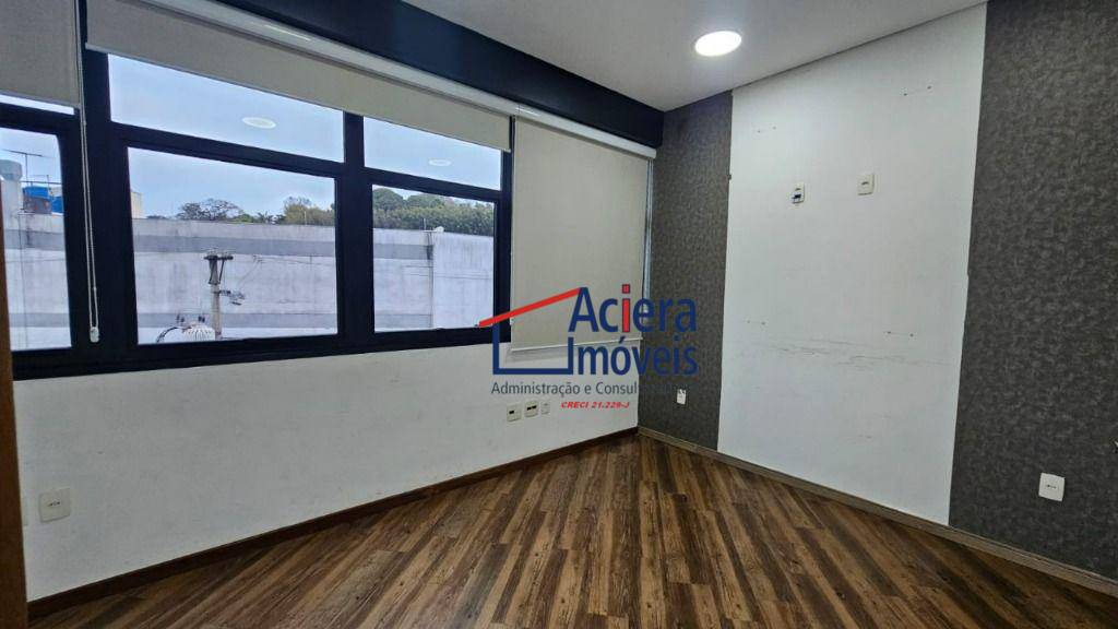 Sala-Conjunto, 45 m² - Foto 1
