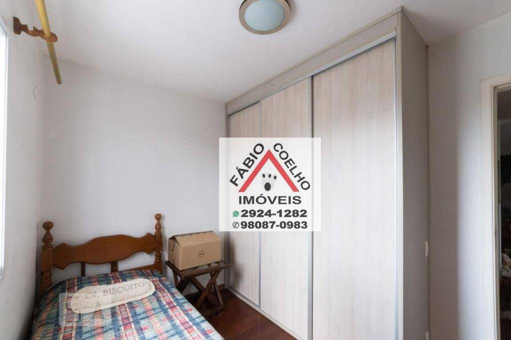 Apartamento à venda com 3 quartos, 107m² - Foto 21