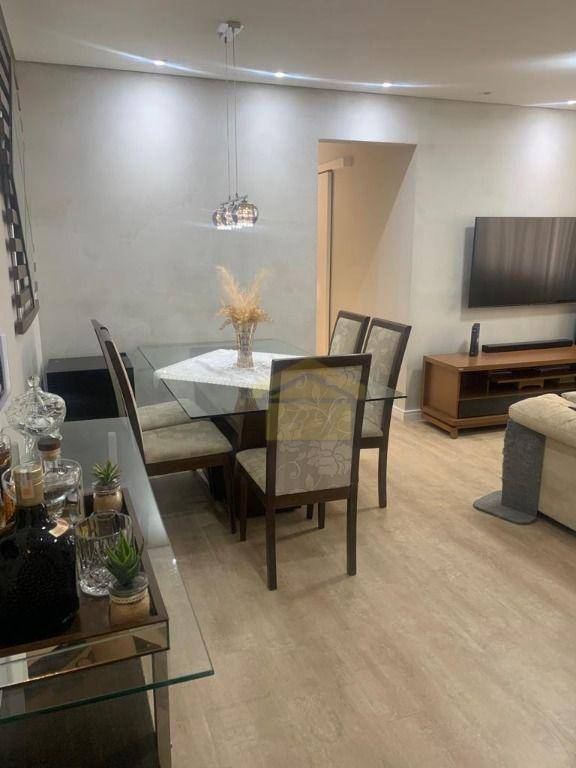 Apartamento à venda com 3 quartos, 60m² - Foto 1