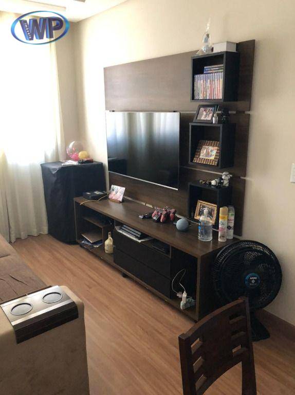 Apartamento, 2 quartos, 45 m² - Foto 1